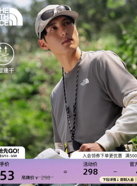 北面24/7速干衣短袖男T恤运动户外轻薄透气TheNorthFace|8DG6