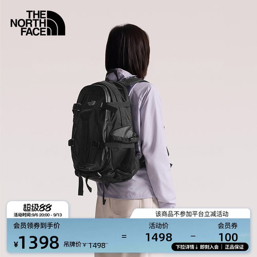 北面HotShot28L双肩背包