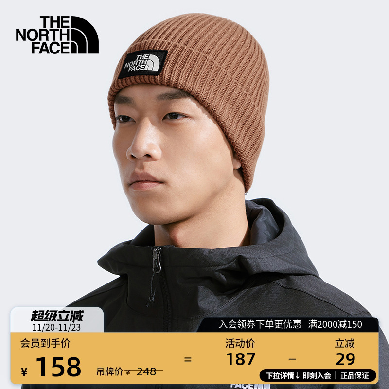 北面中性款LogoBox针织冷帽