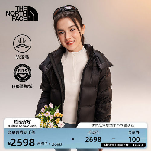 北面女防泼溅保暖鹅绒服