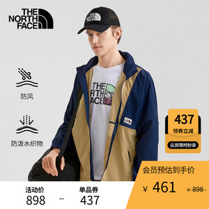 TheNorthFace北面防风夹克男户外防风防泼水外套季新款|5JY9