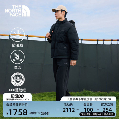 北面男防泼水可拆卸袖鹅绒服