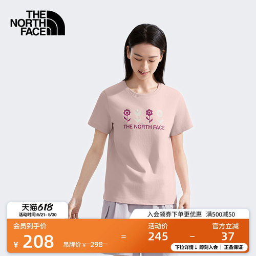 北面女纯棉印花短袖T恤户外