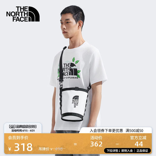 北面通用款水桶包单肩包