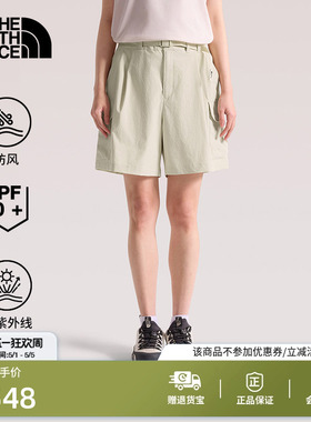 北面短裤子女工装风UFP防晒户外徒步新款TheNorthFace|8C11