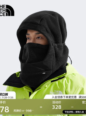 【李昀锐同款】北面滑雪头套