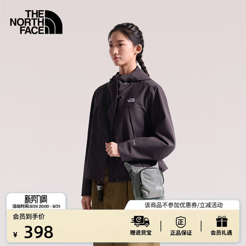 北面男女同款单肩背包