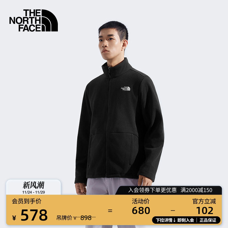 北面男抓绒内胆户外抓绒衣