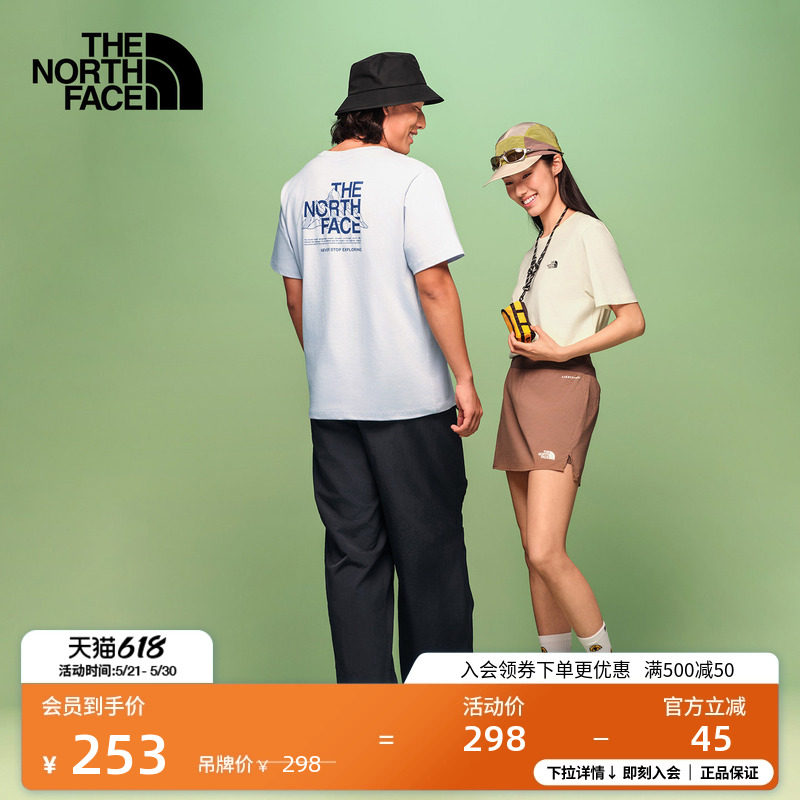 北面短袖T恤男女纯棉运动上衣户外透气新款TheNorthFace