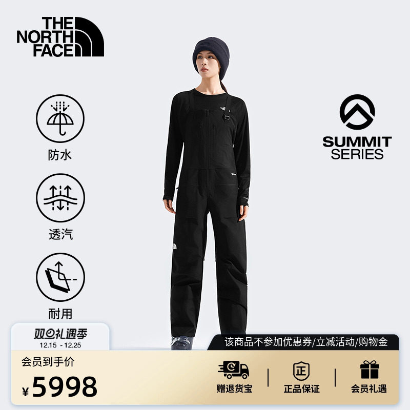 北面SUMMIT巅峰系列Verbier连体滑雪裤子女防水TheN