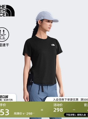 北面Flex速干衣短袖T恤女轻薄修身户外越野跑步TheNorthFace|8DFJ