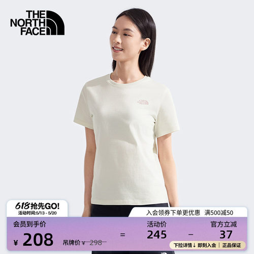 经典款北面女纯棉短袖T恤