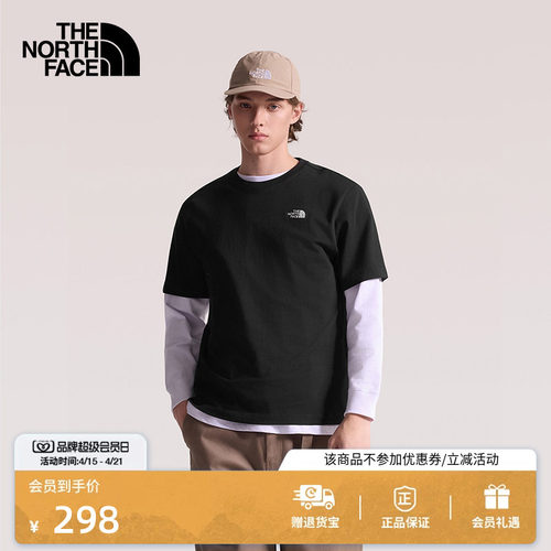 北面男女同款纯棉短袖T恤