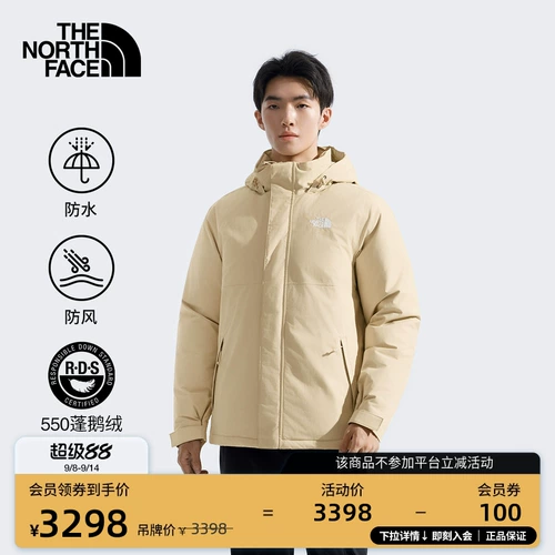 【Классика】 Северные мужские водонепроницаемые куртки теплый гусь вниз по внешним походам.