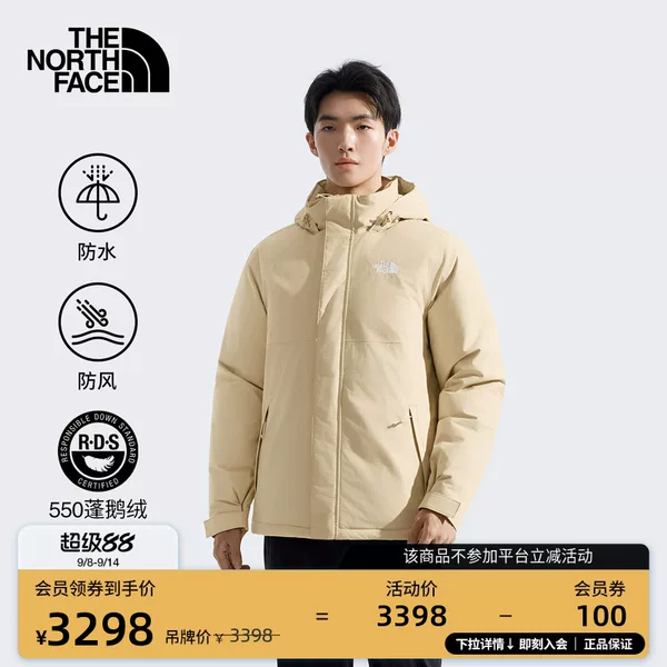 Товары от thenorthface官方旗舰