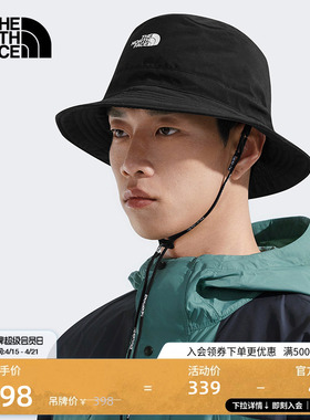 北面男女同款Horizon防晒渔夫帽运动帽户外TheNorthFace|8DH1
