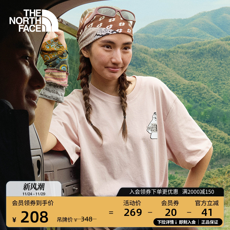 北面男女同款印花纯棉短袖T恤