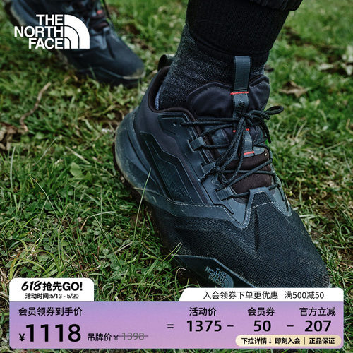 北面男女同款GTX防水机能运动鞋