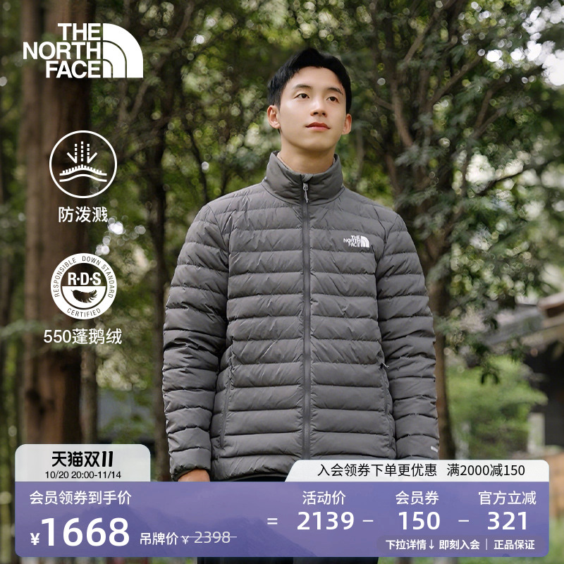 经典款北面男防泼水鹅绒服