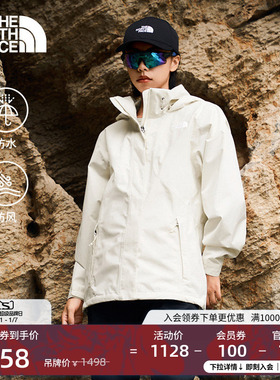北面女宽松防水硬壳冲锋衣户外防风新款外套TheNorthFace|8GGF