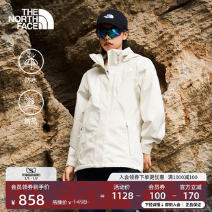 北面女宽松防水硬壳冲锋衣户外防风新款 8GGF 外套TheNorthFace