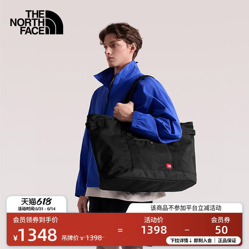 结实耐久 收纳便捷