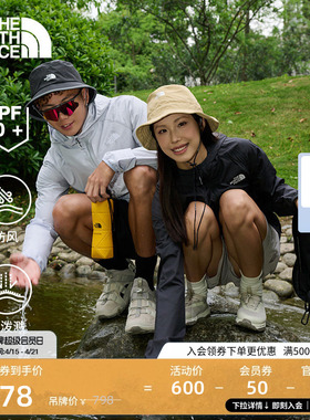 北面防晒衣皮肤衣外套男运动上衣防泼水户外多效衣TheNorthFace
