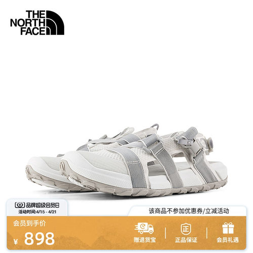 快干防撕裂鞋面 抓地橡胶外底