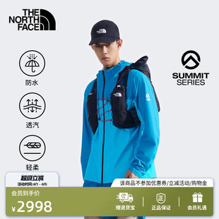 86WG 北面SUMMIT巅峰Superior越野跑空气轻壳冲锋衣TheNorthFace
