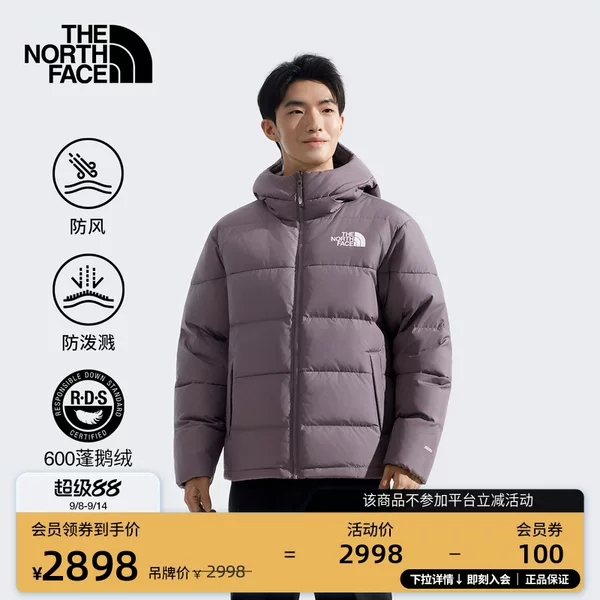 Товары от thenorthface官方旗舰