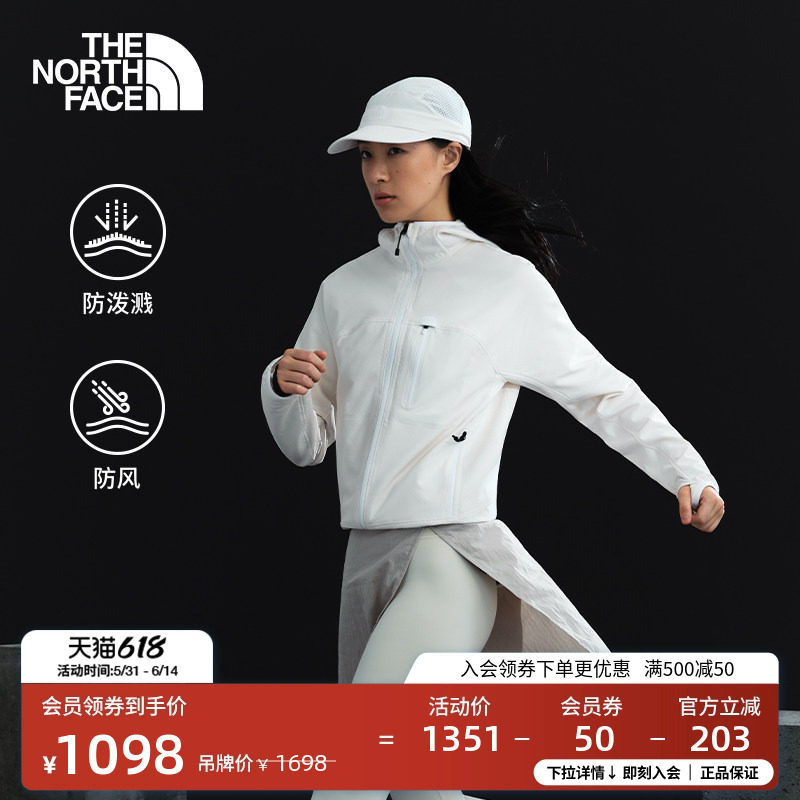 北面女HKe系列连帽棋盘格软壳外套户外防泼水TheNorthFace|8FJT