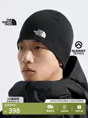 The North Face Summit Peak Series Dotknit Merino Wool Knitted Hat Thenorthface | 8Ch3