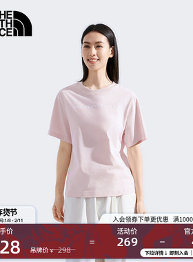 北面女休闲时尚纯棉短袖T恤运动户外新款TheNorthFace|8F0V