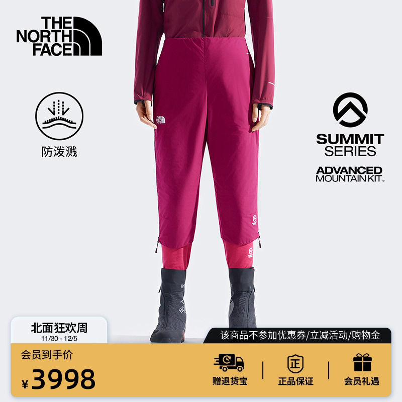 北面巅峰系列进阶攀登女保暖裤