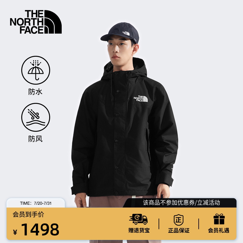 北面男防水硬壳冲锋衣
