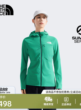 北面SUMMIT巅峰系列FUTUREFLEECE保暖抓绒衣女TheNorthFace|5J8T