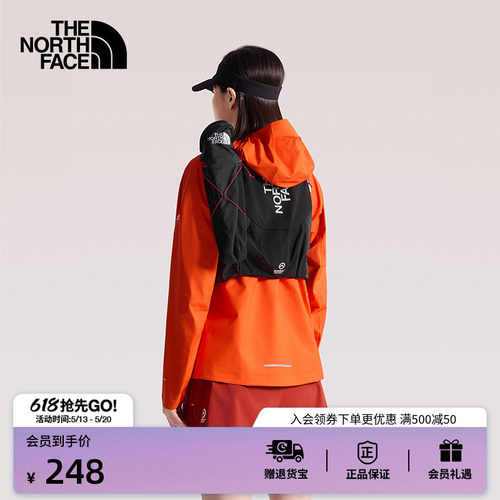 北面男女同款跑山杖收纳袋