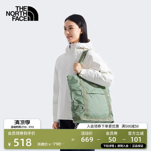 北面男女同款背提两用托特包
