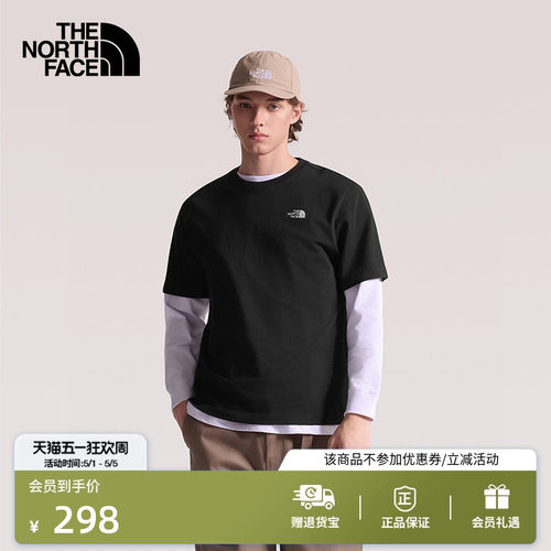 北面男女同款纯棉短袖T恤