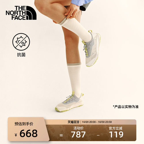 北面女轻便快干溯溪鞋