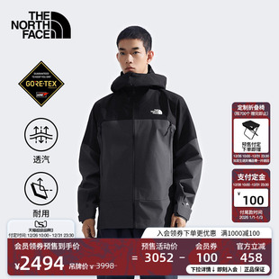 预北面男Jazzi冲锋衣GTX防水硬壳外套防风户外TheNorthFace 8DCW
