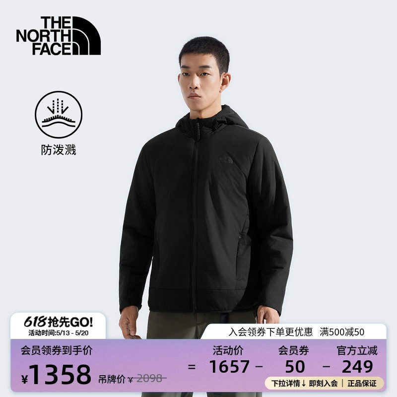 北面男VENTRIX防泼水棉服外套户外轻便保暖新款TheNort
