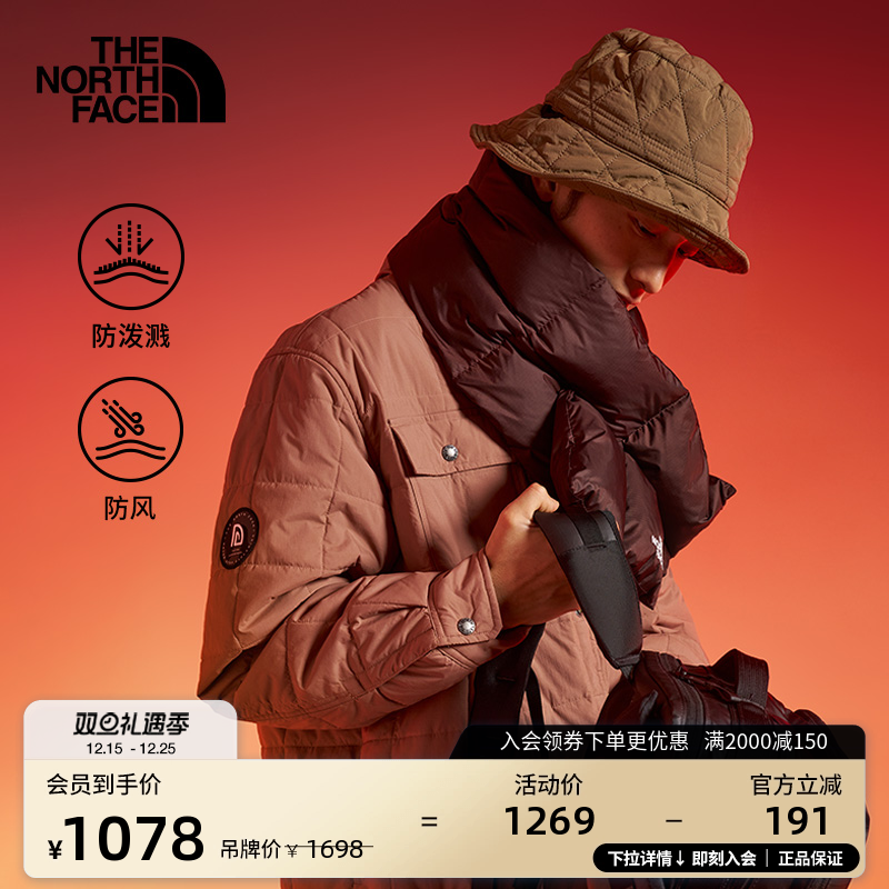 北面「新年蜕变」M66防泼水棉服