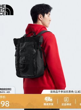 北面Base Camp20L托特包男女同款城市休闲户外TheNorthFace|8BK7