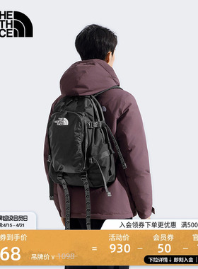 北面男女同款Urban 30L双肩背包城市旅行户外TheNorthFace|8DJJ