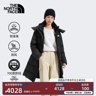 TheNorthFace 户外防风新款 8ED7 羽绒服女鹅绒可拆卸袖 北面长款