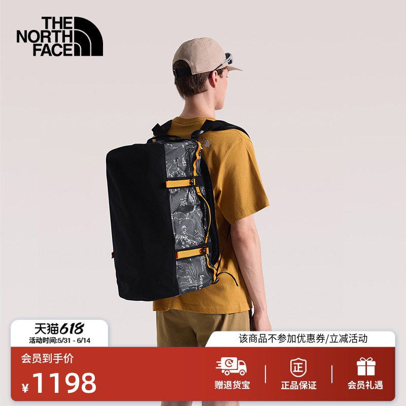 北面驮包Base Camp 50L男女同款户外防水新款TheNorthFace|52ST