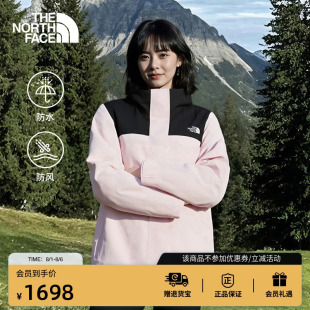 8DX8 TheNorthFace 北面女Sangro 2.0防水硬壳外套冲锋衣户外新款