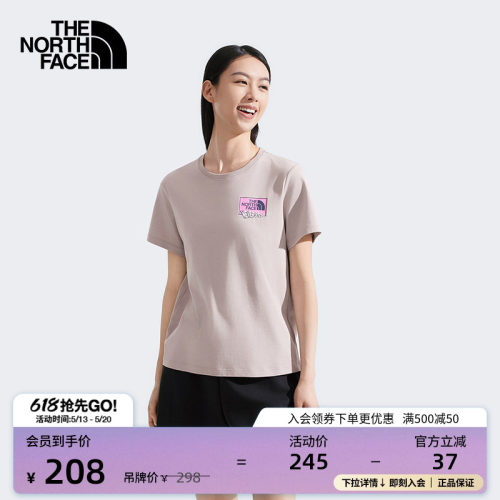 北面女纯棉休闲短袖T恤