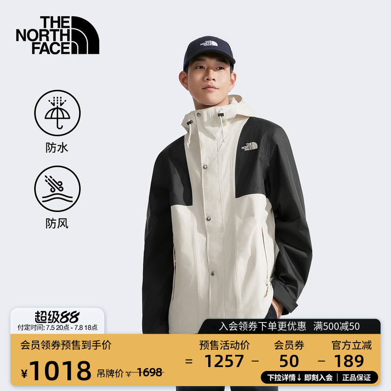 经典款北面男防水冲锋衣